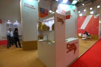 Eurasia Packaging Istanbul – ASPIIN