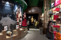 PADIGLIONE PERU’ – EXPO OSAKA 2025